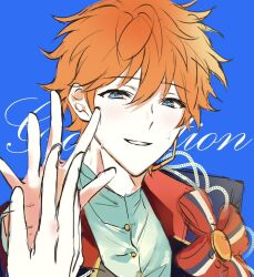 akehoshi subaru from ensemble stars!