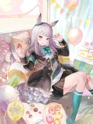 mejiro mcqueen (umamusume) from umamusume