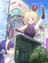 kanzaki adelheid from heaven burns red by rinki oohen