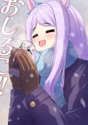 mejiro mcqueen (umamusume) from umamusume