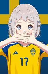 katsuragi lilja from adidas