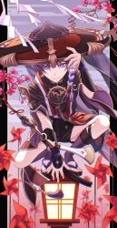 scaramouche (genshin impact) from genshin impact