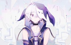 flower (vocaloid) from vocaloid
