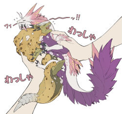 mizutsune from monster hunter (series)