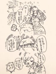 kisume from halloween by menotama