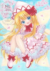 lily white from touhou