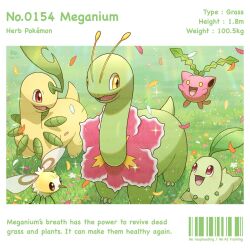 bayleef from pokemon by wataame4907