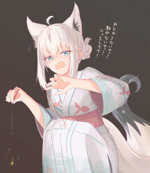 shirakami fubuki from hololive