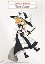 kirisame marisa from touhou by aqua-lia