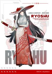 ryoshu (project moon) from limbus company