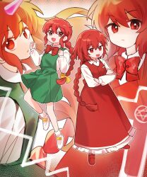 okazaki yumemi from touhou by soooooook2