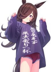 rice shower (umamusume) from umamusume by katsushika yuki