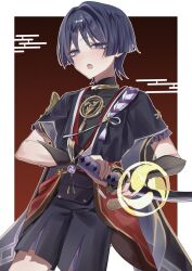 scaramouche (genshin impact) from genshin impact