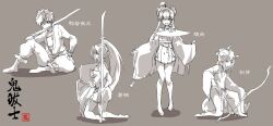 grimms notes fan art