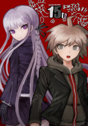 kirigiri kyoko from danganronpa: trigger happy havoc