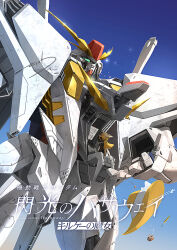 gigi andalusia from gundam