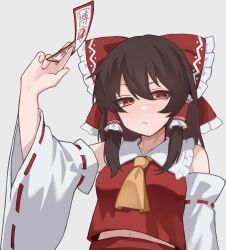 hakurei reimu from touhou