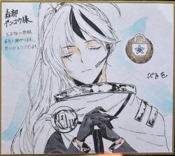 library of ruina fan art