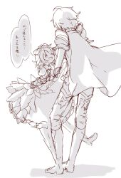 grimms notes fan art