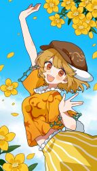 ringo (touhou) from touhou