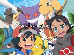 ash ketchum from pokemon