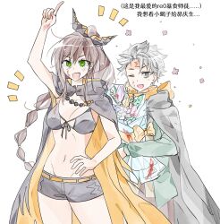 natsuki subaru from re:zero kara hajimeru isekai seikatsu