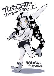 wizardry fan art