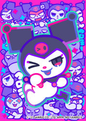 kuromi from my melody (series) by terada tera