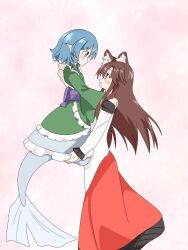 imaizumi kagerou from touhou