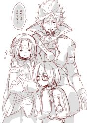 grimms notes fan art