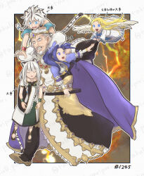 filo (tate no yuusha no nariagari) from tate no yuusha no nariagari
