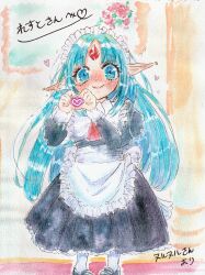 reset kalar from rance (series)