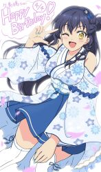 summer pockets fan art