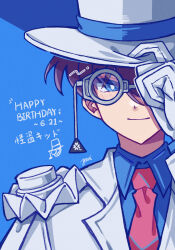 kaitou kid from magic kaito