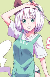 konpaku youmu from touhou by jack (wkm74959)