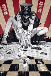 oma kokichi from danganronpa (series)