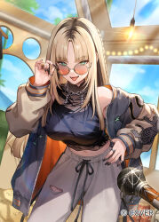 koganei niko from hololive