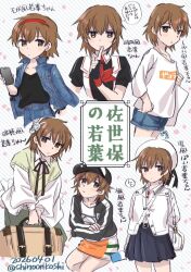 shigure (kancolle) from kantai collection by orikoshi shino