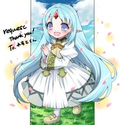 reset kalar from rance (series)