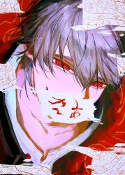 caelus (honkai: star rail) from honkai: star rail