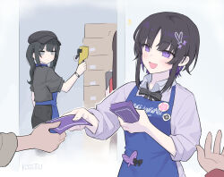 kurobe nanoka from mahou shoujo no majo saiban