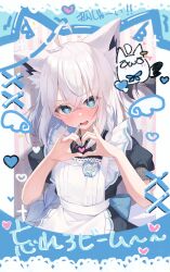shirakami fubuki from hololive
