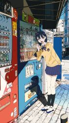 yamada anna from boku no kokoro no yabai yatsu