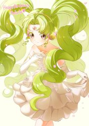falulu from pretty series