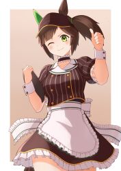ines fujin (umamusume) from umamusume