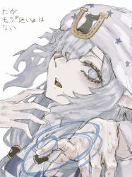 himari (blue archive) from blue archive