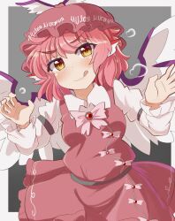 mystia lorelei from touhou