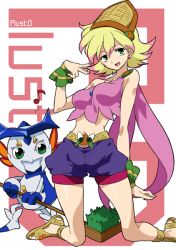 delie from bouken yuuki pluster world