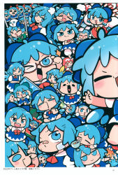 achi cirno from touhou by moyazou (kitaguni moyashi seizoujo)