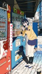 yamada anna from boku no kokoro no yabai yatsu